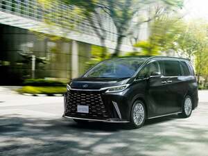 KINTO あの“ラグジュアリームーバー”が満を持して登場！「LM」がラインアップ追加