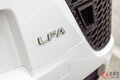 8500万円超えのレクサス「LFA」納車ビニール付状態で現存！ 376台目の激レア車とは
