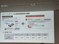 「10年・30万km保証」の衝撃。BYDが本気で挑む、EVバッテリー不安の完全払拭策とは