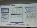 「10年・30万km保証」の衝撃。BYDが本気で挑む、EVバッテリー不安の完全払拭策とは
