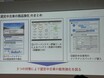 「10年・30万km保証」の衝撃。BYDが本気で挑む、EVバッテリー不安の完全払拭策とは
