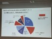 「10年・30万km保証」の衝撃。BYDが本気で挑む、EVバッテリー不安の完全払拭策とは