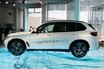 【BMW iX5 Hydrogen】BMWが水素自動車の実証実験を開始