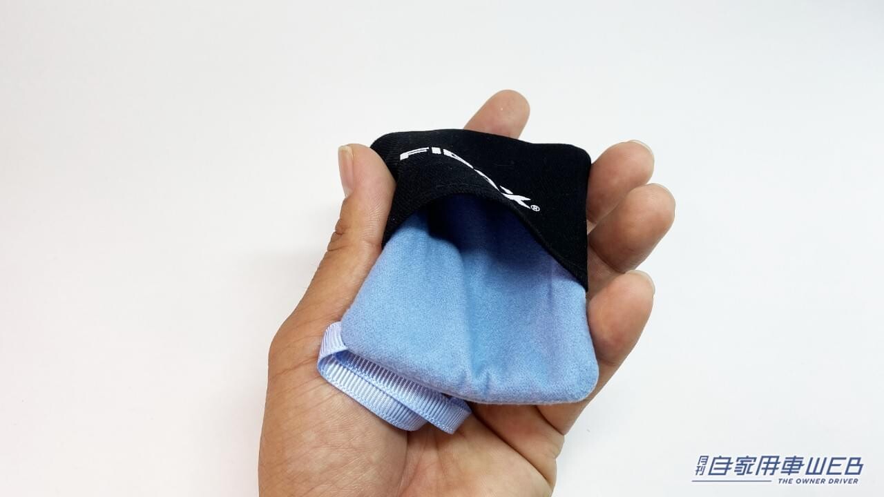 「500円以下で最高すぎた」「もう無いと無理～」車内が激変するヤバすぎカー用品。
