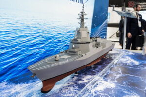 海自史上「空前絶後の巨大戦闘艦」のレーダー納入完了！ 日本への搬入前に性能試験実施へ 肝心の性能は？