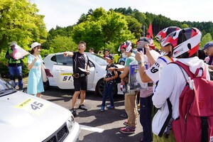 「ツーリズムとよた」の『WRC三河湖SS満喫日帰りツアー』に参加！ たった6500円の参加費で大満足の豪華バスツアーの中身とは？