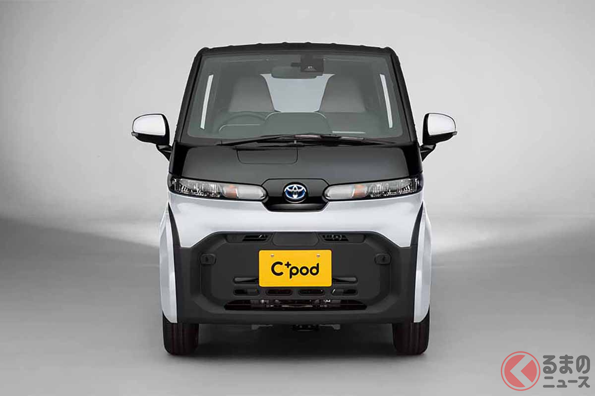 トヨタの2人乗り超小型ev C Pod 個人にも発売 軽より小さい 普段使い専用車 で日常が変わる くるまのニュース 自動車情報サイト 新車 中古車 Carview