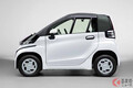 トヨタの2人乗り超小型EV「C+pod」個人にも発売！ 軽より小さい「普段使い専用車」で日常が変わる!?