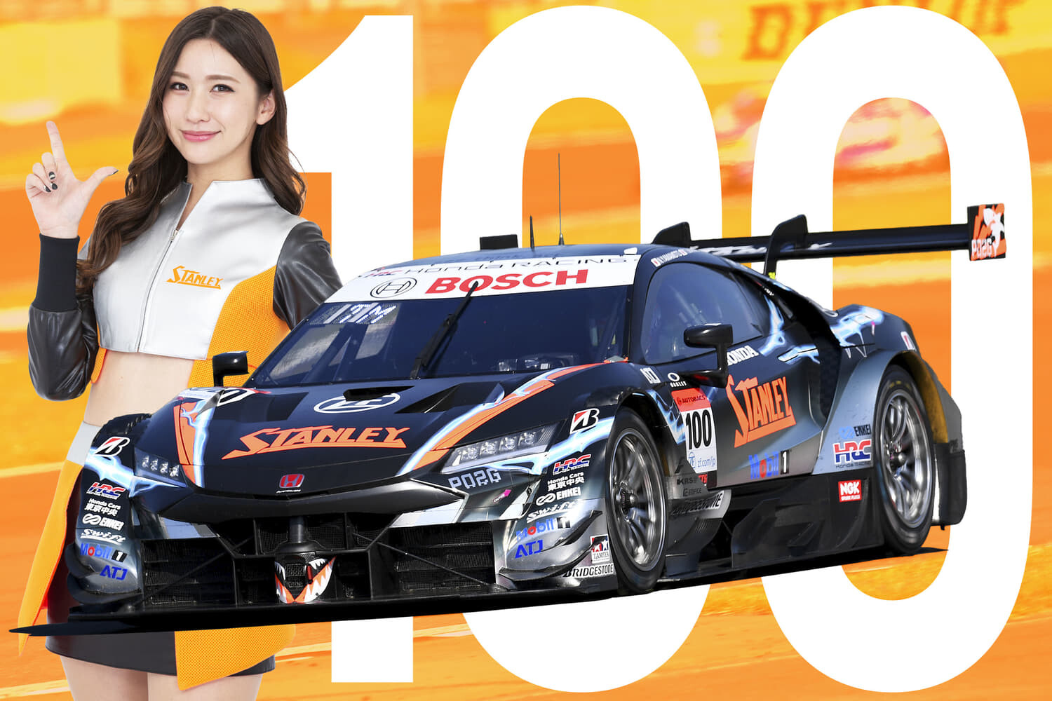 ケース付 スタンレー NSX SUPER GT 2023 国光 STANLEY ケース付 スタンレー NSX SUPER GT 2023 国光 STANLEY TEAM