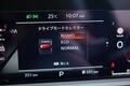 【走りも上質感も全部のせ】日産「ノートオーラ」に“本気のオーテック”が爆誕。「オーラニスモ」との違いも調べてみた