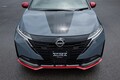 【走りも上質感も全部のせ】日産「ノートオーラ」に“本気のオーテック”が爆誕。「オーラニスモ」との違いも調べてみた
