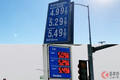 ガソリン価格が20年でなぜ5倍も高騰!? 「昔は水より安かった」 日米で異なるガソリン事情とは