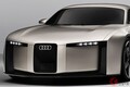 アウディが次世代型「“本格”スポーツカー」世界初公開！ 美しい2ドアクーペボディに新グリルを採用 新コンセプトモデル「コンセプトC」欧州で発表！