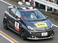 【箱根駅伝】来年はなんとセンチュリーGRMN登場!!! ランナー支えた平成の伴走車