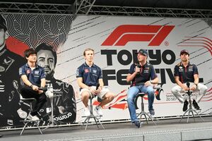 F1 Tokyo Festivalが今年も開催！　六本木ヒルズアリーナで4月2日から2日間……日本GP直前に、東京もF1色に染まる