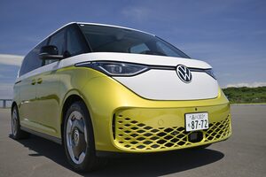 新型フォルクスワーゲンID. Buzz、ついに日本発売開始！──GQ新着カー
