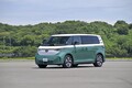 新型フォルクスワーゲンID. Buzz、ついに日本発売開始！──GQ新着カー