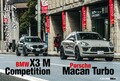 最強ミドルサイズSUVの座は？ ポルシェ マカンターボとBMW X3 Mコンペティションを試す 【Playback GENROQ 2020】