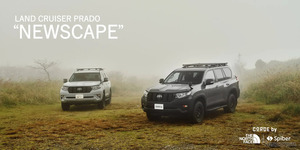 ランドクルーザープラドをカスタム、「THE NORTH FACE」「Spiber」と共同開発…ジャパンモビリティショー2025