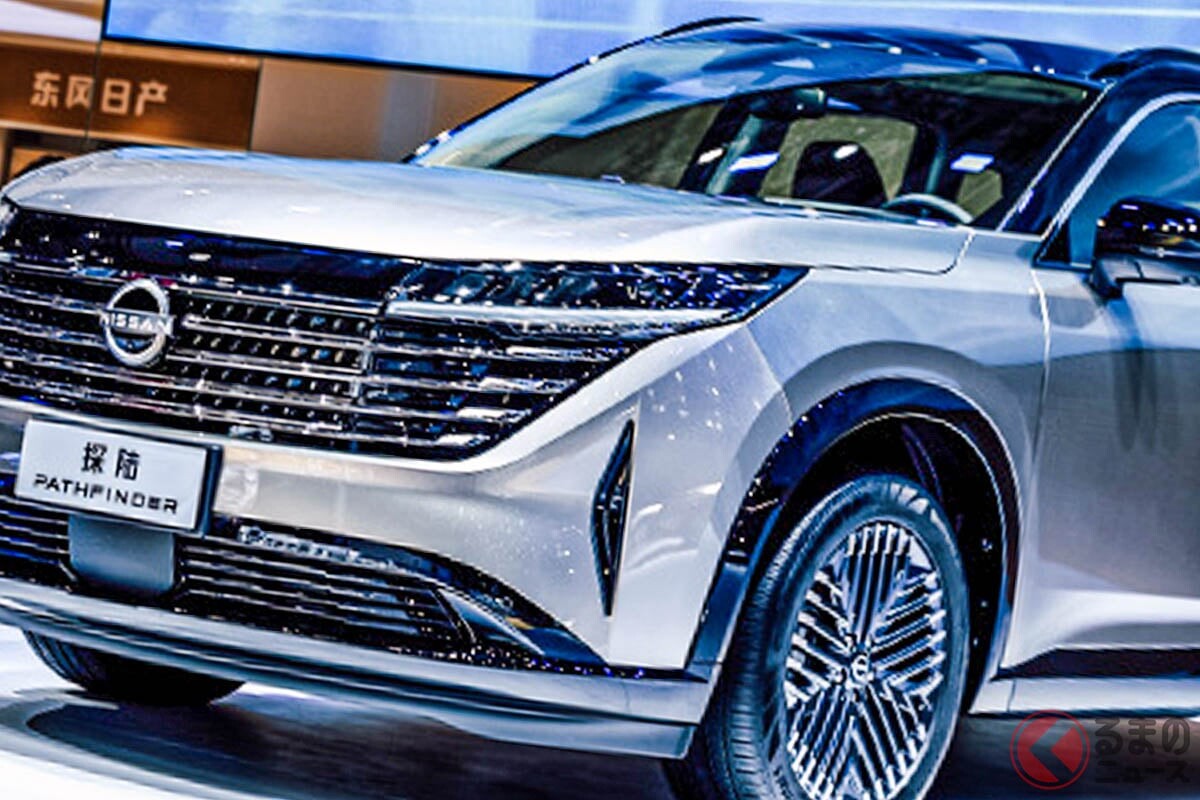 アンダー500万円！ 日産「新型“最上級”SUV」先行受注開始！ ド派手グリル＋5m超ボディの迫力モデル「パスファインダー」中で登場