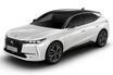 その名を聞いただけも美しい……！　もはや走る芸術品「DS４ エトワール シャンゼリゼ 」が70台限定で日本上陸