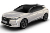その名を聞いただけも美しい……！　もはや走る芸術品「DS４ エトワール シャンゼリゼ 」が70台限定で日本上陸