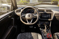 VW新型「ティグアン」世界初公開！ スポーツモデル「R」やPHEVも登場