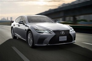 レクサス「LS」が一部改良。高度運転支援技術が進化、乗り心地も向上