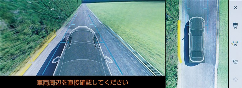 レクサス「LS」が一部改良。高度運転支援技術が進化、乗り心地も向上