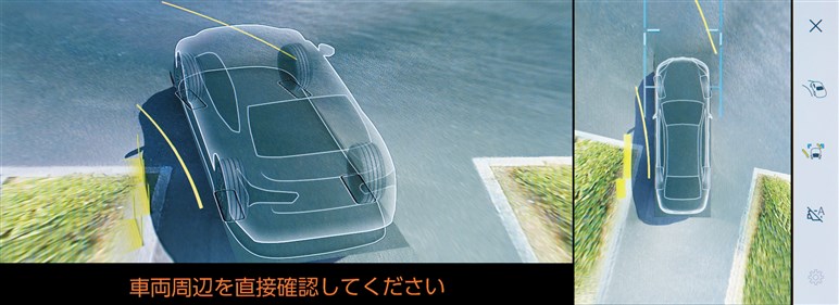 レクサス「LS」が一部改良。高度運転支援技術が進化、乗り心地も向上