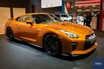 欧州市場から撤退した日産GT-R！その理由とは？