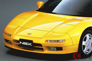 中古車市場でも高値安定 ホンダ初代「NSX」とはどんなクルマだったのか