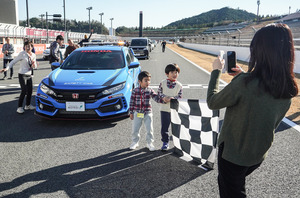 100株から体験できる、新たな“愛のカタチ”…ホンダが株主優待イベントに注力する理由