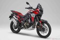 ホンダ「CRF1100L Africa Twin」 装備の充実や機能の熟成で進化した新型発売