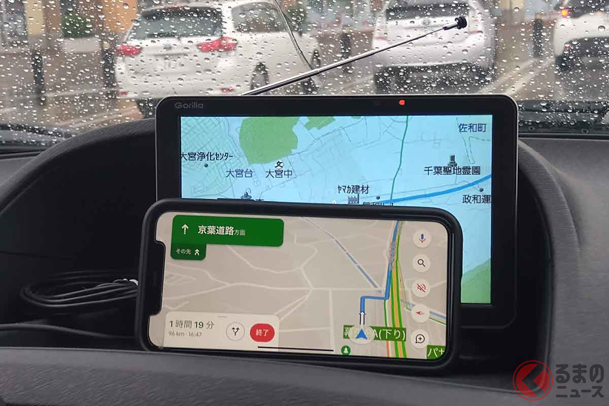 ぶっちゃけいま 何が一番使いやすい おすすめのスマホ 無料ナビアプリ とは くるまのニュース の写真 4ページ目 自動車情報サイト 新車 中古車 Carview