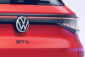 VWのスポーツ電動SUV「ID.4 GTX」世界初公開！トータル300馬力の高性能4WDモデル