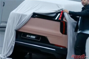 ボルボXC60よお疲れ!!　大ヒットSUVの後継モデル「EX60」が1月21日に衝撃デビューだ!!!