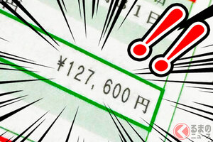 古いクルマの「自動車税」“割り増し”に国民ブチギレ!? 「なんで大切に維持したら増税なんだ！」「もはや旧車イジメ」「新車を生産するより環境に優しいのに…」と不満の声！ 最大で「約13万円」の税額も！