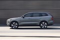 ボルボの頂点SUV「EX90」は0-100＝5秒、約1500万円の超クールなデザイナーズEV