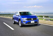 国内最激戦区に殴り込み!!! そのポテンシャルは!!? T-Roc 新SUV「T-Roc」試乗!!!