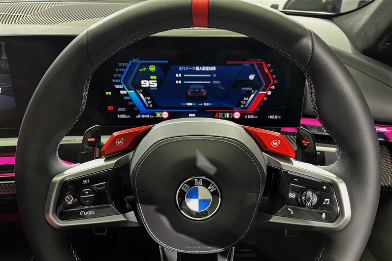 【見た目でヤラれそう】BMW「M5」の豪華パッケージ仕様はクルマ好きに刺さる“視覚のギミック”が別次元
