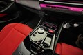 【見た目でヤラれそう】BMW「M5」の豪華パッケージ仕様はクルマ好きに刺さる“視覚のギミック”が別次元
