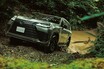 【悲願のHV化】レクサスの新旗艦SUV「LX 700h」がついに北米ユーザーのもとへ。日本の金持ちもソワソワ熱視線！