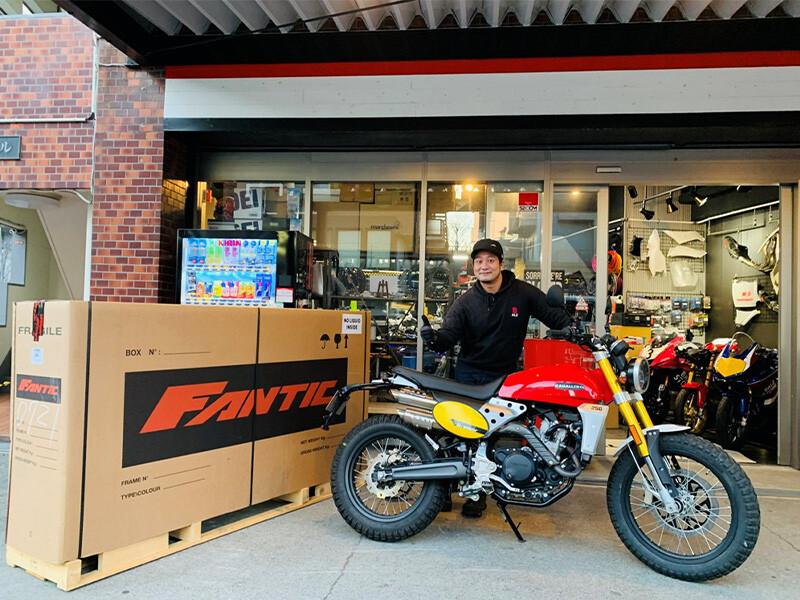 ファンティック】杉並区の「BALZ STORE MOTORCYCLE（バルズ