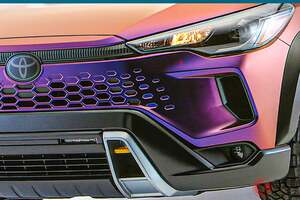 トヨタ「新カローラ“SUV”」初公開！ 穴開き「ボンネット」＆2リッター「直4」搭載の「なす」仕様って何？ 全長4.4m級ボディ×約200馬力の「クロス」米国に登場