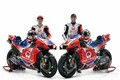 【MotoGP】プラマック、MotoGP2021シーズンの参戦体制を発表。ヨハン・ザルコ＆ホルヘ・マルティン迎え布陣一新
