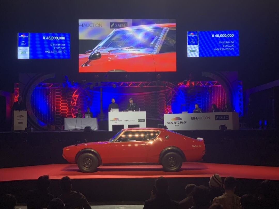 最高落札価格は1億1000万円のフェラーリF40！　ケンメリGT-Rは落札ならず【BHオークション速報】