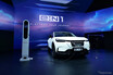 ホンダ、インドネシアに新型EV『e:N1』投入へ、航続500kmのコンパクトSUV