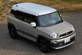 スズキ クロスビーは間違いなく売れる。が、車名はビッグハスラーがよかった!?