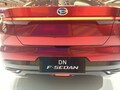 ダイハツがインドネシアで観音開きドアのコンセプトカー2台を世界初披露！